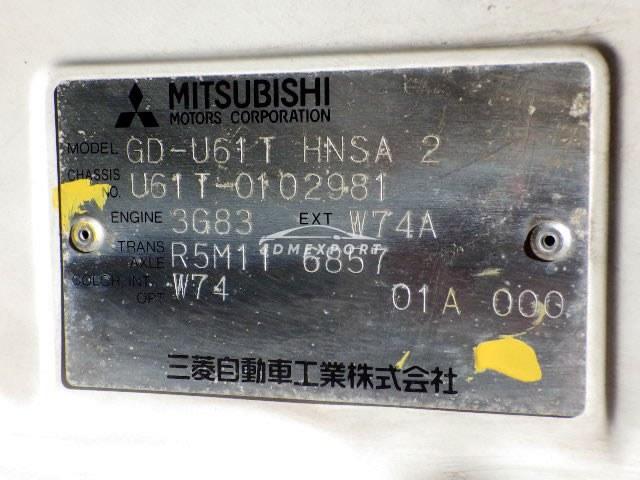 Mitsubishi Minicab Truck 1999 thumbnail 22