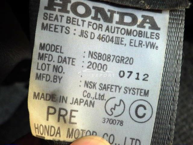 Honda Vamos 2000 thumbnail 18