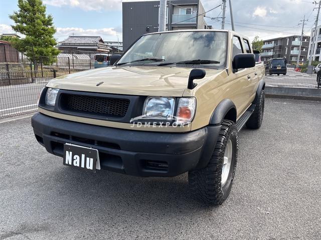 Nissan Datsun Pickup 1997