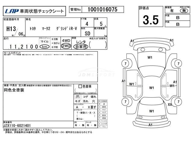 Toyota Mark II 2001 thumbnail 4