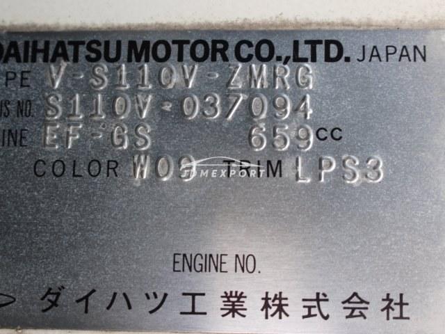 Daihatsu Hijet Van 1998 thumbnail 11
