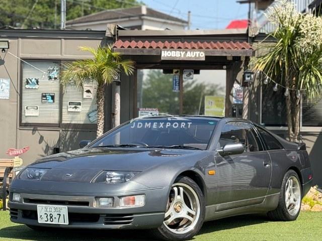 Nissan Fairlady Z 1989