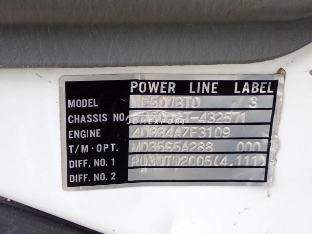 Mitsubishi Fuso Canter 1999 thumbnail 24
