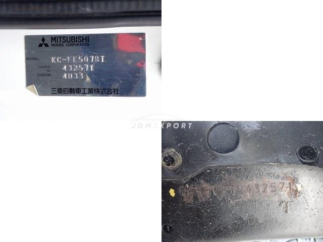 Mitsubishi Fuso Canter 1999 thumbnail 23