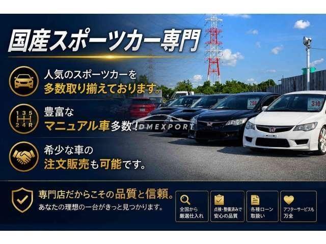 Toyota Cresta 2001 thumbnail 2