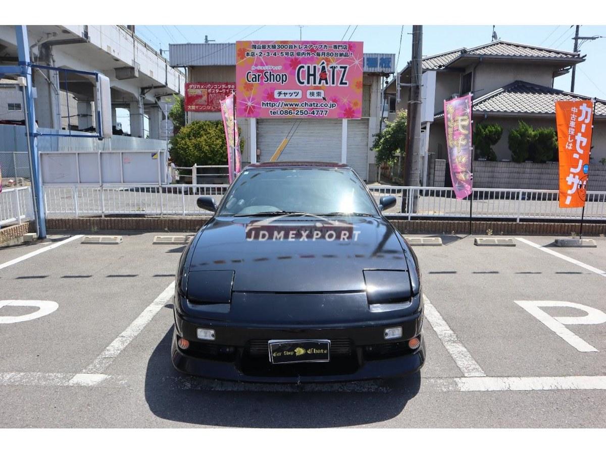 Nissan 180SX 1995 thumbnail 2