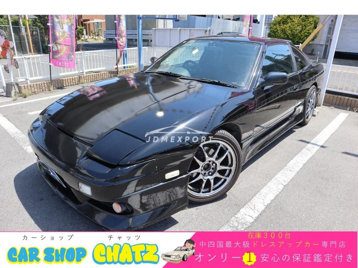 Nissan 180SX 1995