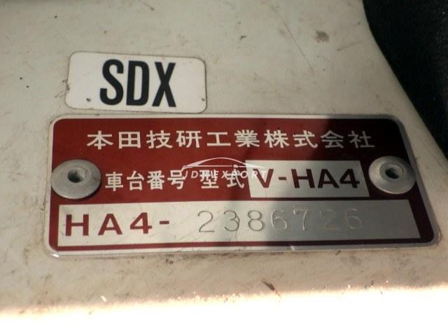 Honda Acty Truck 1998 thumbnail 22