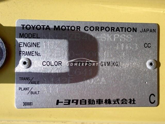 Toyota Coaster 2000 thumbnail 27