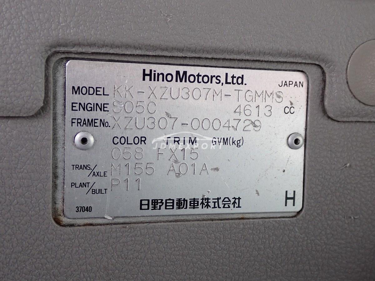 Hino Dutro 2001 thumbnail 50
