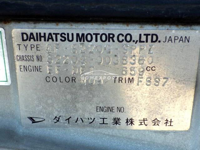 Daihatsu Atrai 2001 thumbnail 25