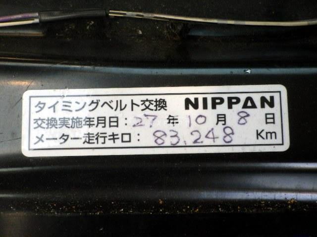 Daihatsu Atrai 2001 thumbnail 24