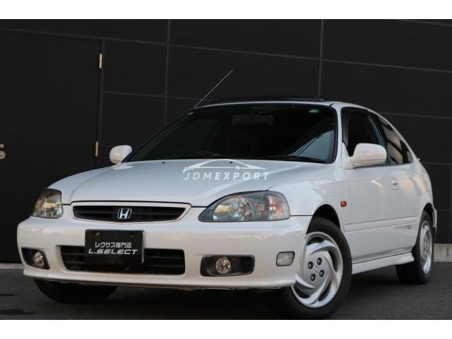 Honda Civic 1999