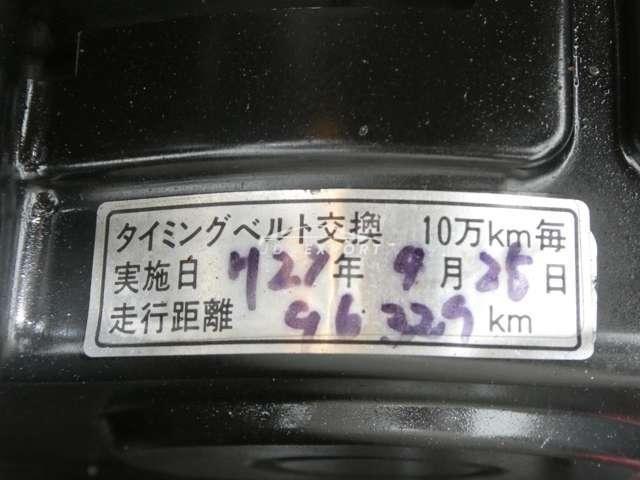Subaru Legacy B4 2000 thumbnail 12