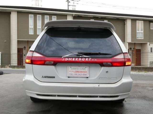 Mitsubishi Legnum 1999 thumbnail 3