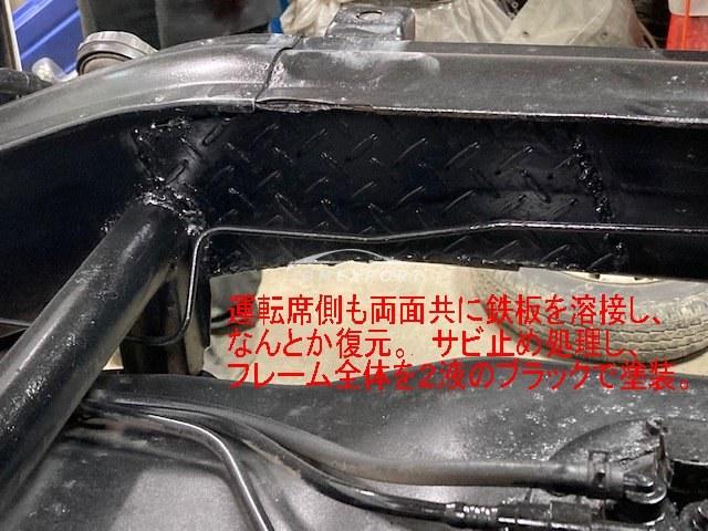 Suzuki Carry Truck 1999 thumbnail 8