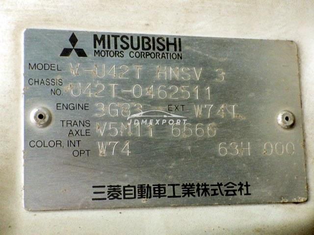 Mitsubishi Minicab Truck 1997 thumbnail 23