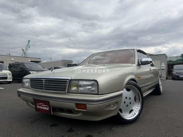 Nissan Cima 1990