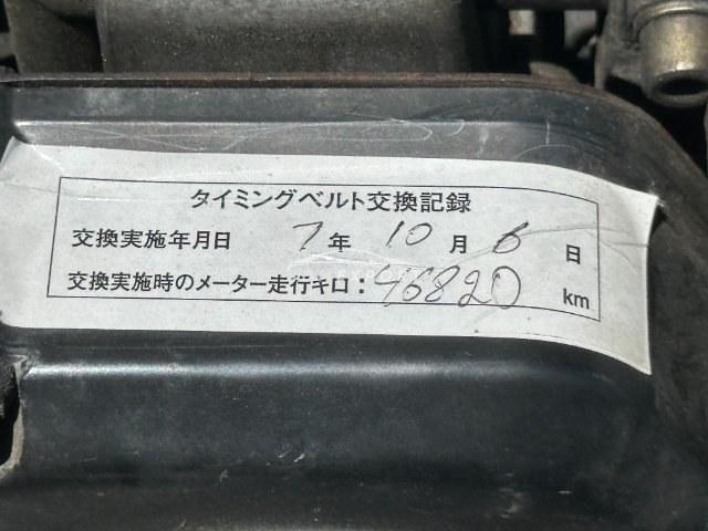 Nissan Fairlady Z 1994 thumbnail 21