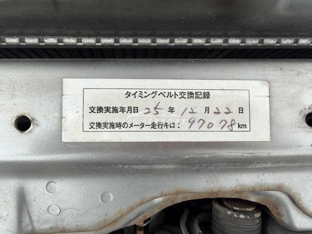 Honda Accord 2000 thumbnail 13