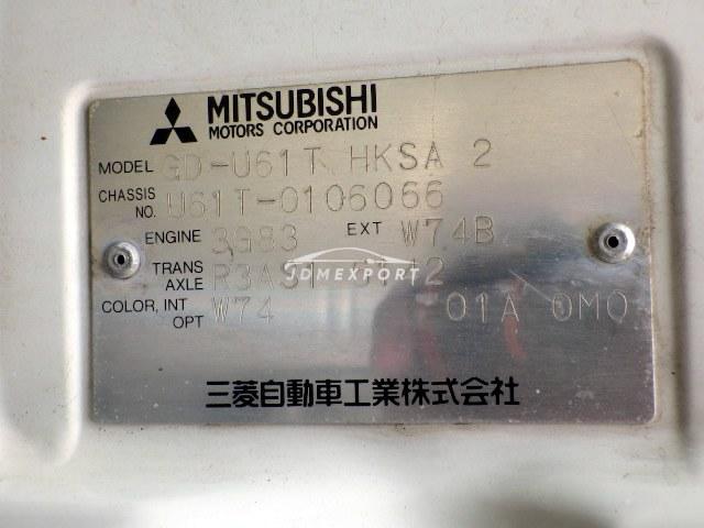 Mitsubishi Minicab Truck 1999 thumbnail 22