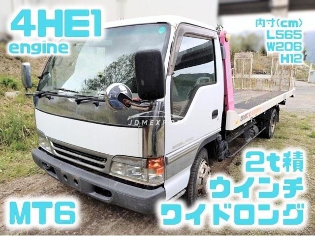 Isuzu Elf Truck 1997
