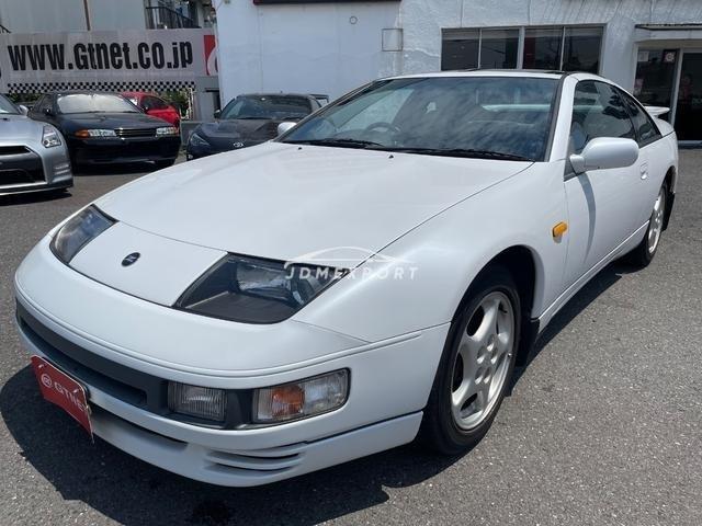 Nissan Fairlady Z 1997