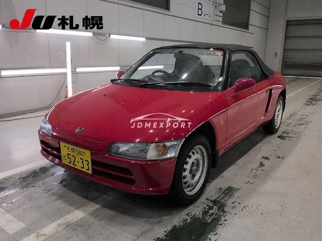 Honda Beat 1991