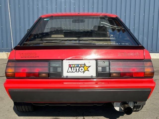 Mitsubishi Starion 1985 thumbnail 8
