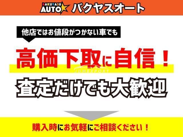 Mitsubishi Galant Sigma 1984 thumbnail 18
