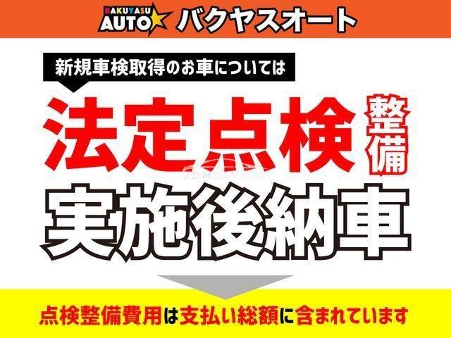 Mitsubishi Galant Sigma 1984 thumbnail 19