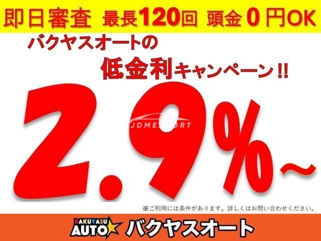 Mitsubishi Galant Sigma 1984 thumbnail 17