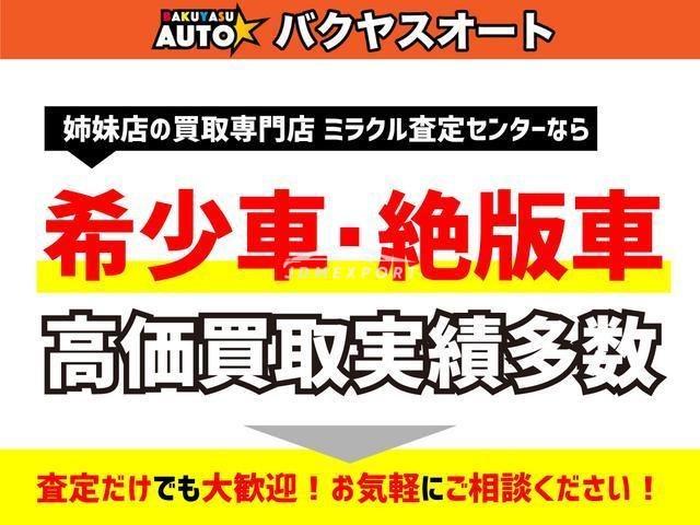 Mitsubishi Galant Sigma 1984 thumbnail 16