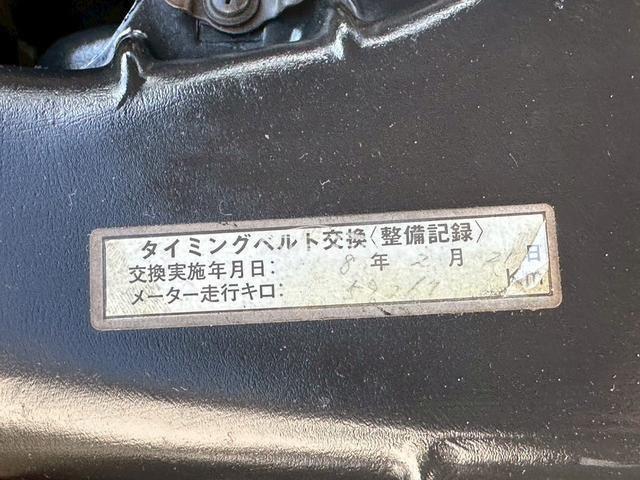Toyota Crown 1983 thumbnail 16