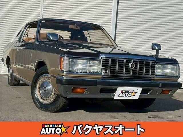 Toyota Crown 1983