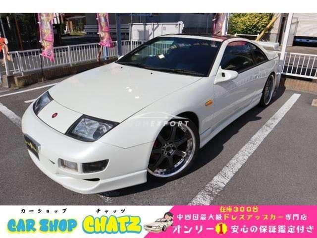 Nissan Fairlady Z 1999