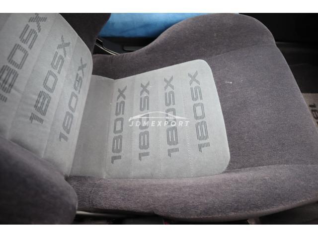 Nissan 180SX 1998 thumbnail 30