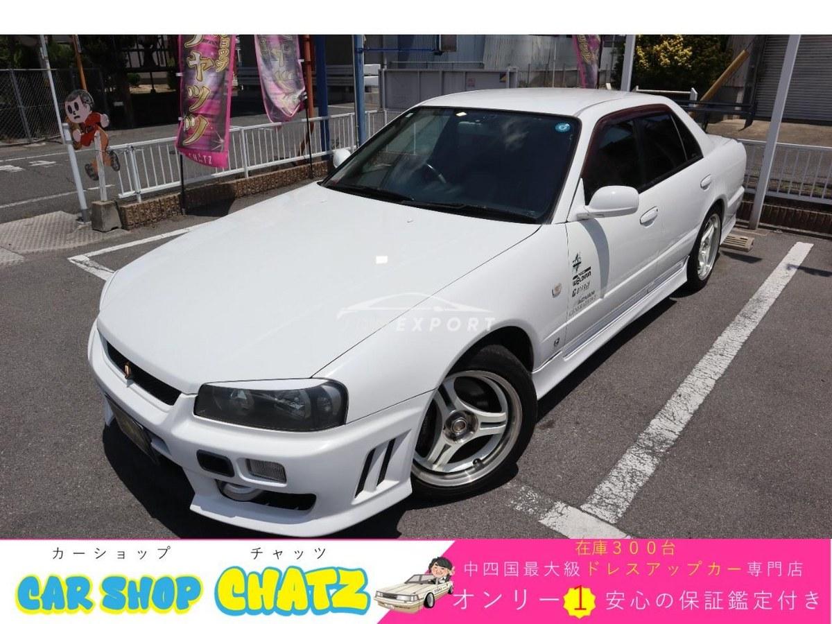 Nissan Skyline 2001