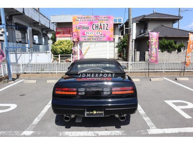 Nissan Fairlady Z 1992 thumbnail 12