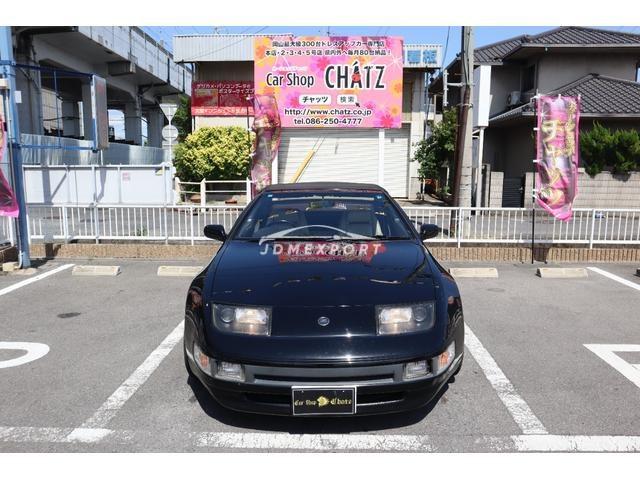 Nissan Fairlady Z 1992 thumbnail 3