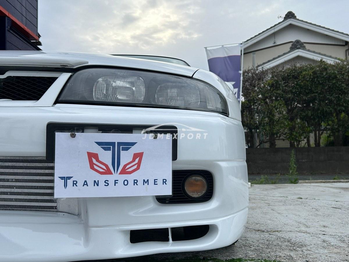 Nissan Skyline Coupe 1995 thumbnail 15