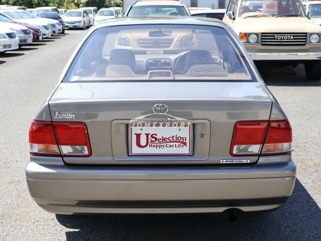 Toyota Camry 1995 thumbnail 2