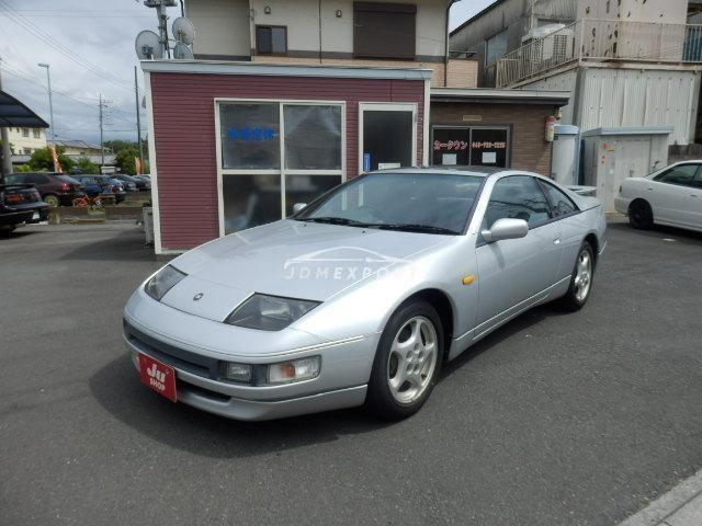 Nissan Fairlady Z 1995