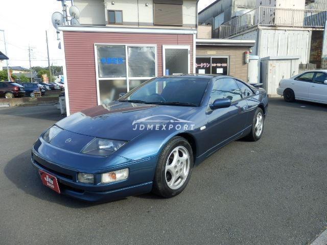 Nissan Fairlady Z 1995