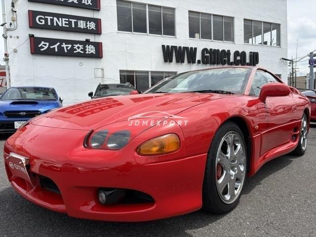 Mitsubishi GTO 1996