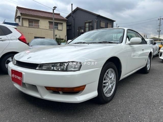Nissan Silvia 1997