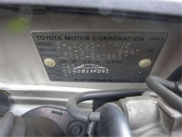 Toyota Mark II 1995 thumbnail 5