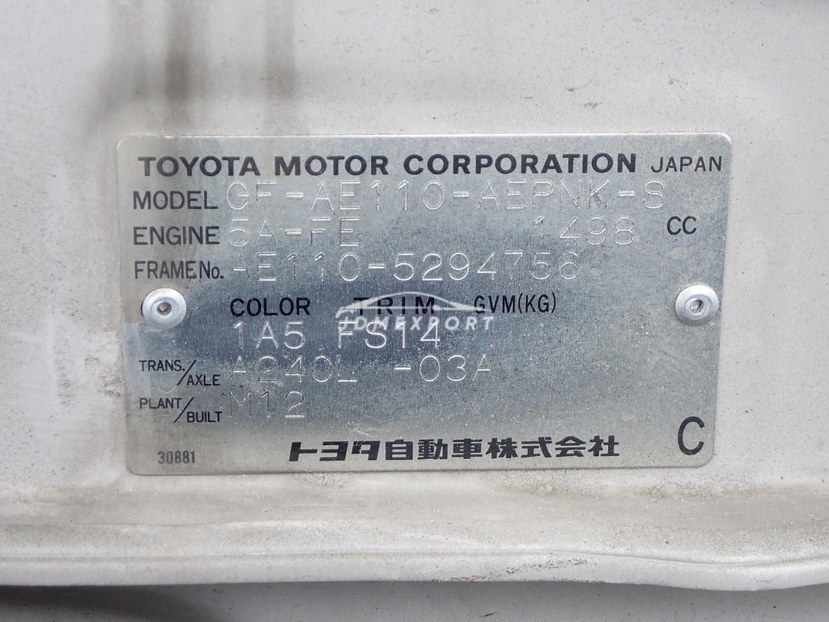 Toyota Corolla 1999 thumbnail 51