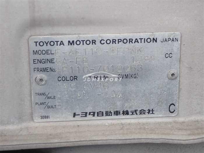 Toyota Sprinter Wagon 1996 thumbnail 29