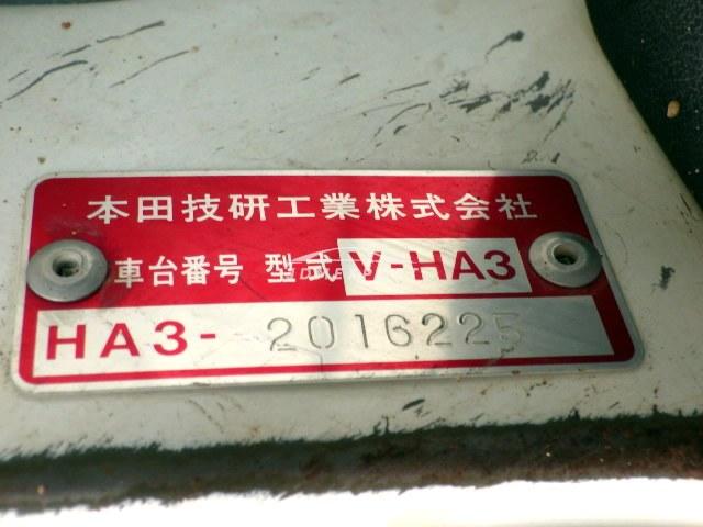 Honda Acty Truck 1992 thumbnail 22